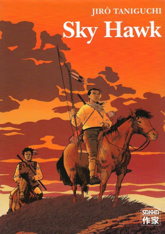 SKY HAWK