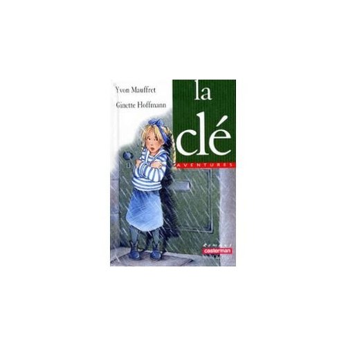 LA CLE (AVENTURES) N0 13 (ANC EDITION)