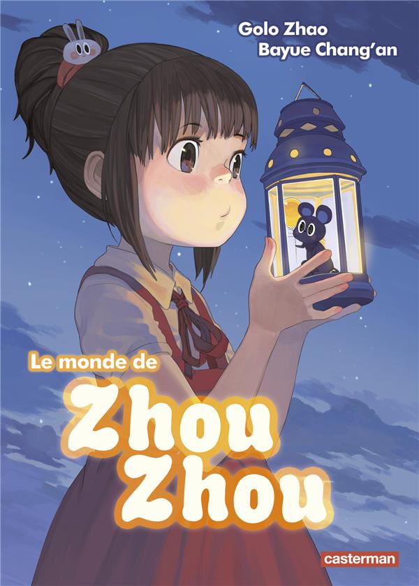 LE MONDE DE ZHOU ZHOU - T01 - LE MONDE DE ZHOU ZHOU