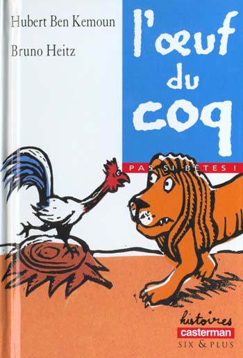 L'OEUF DU COQ (ANC ED)
