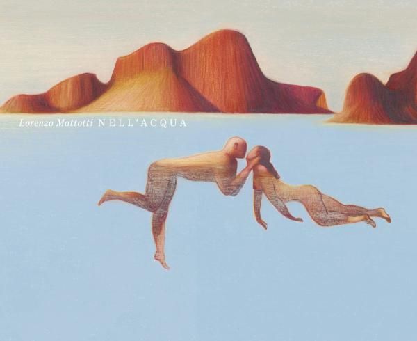 NELL' ACQUA (NE 2021) NELL' ACQUA (NE 2021)