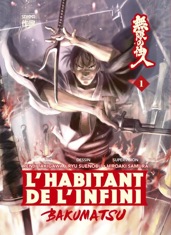 L'HABITANT DE L'INFINI - BAKUMATSU - VOL01