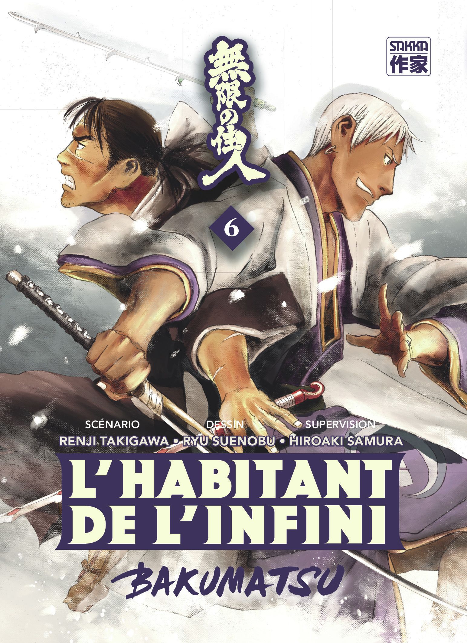 L'HABITANT DE L'INFINI - BAKUMATSU - VOL06