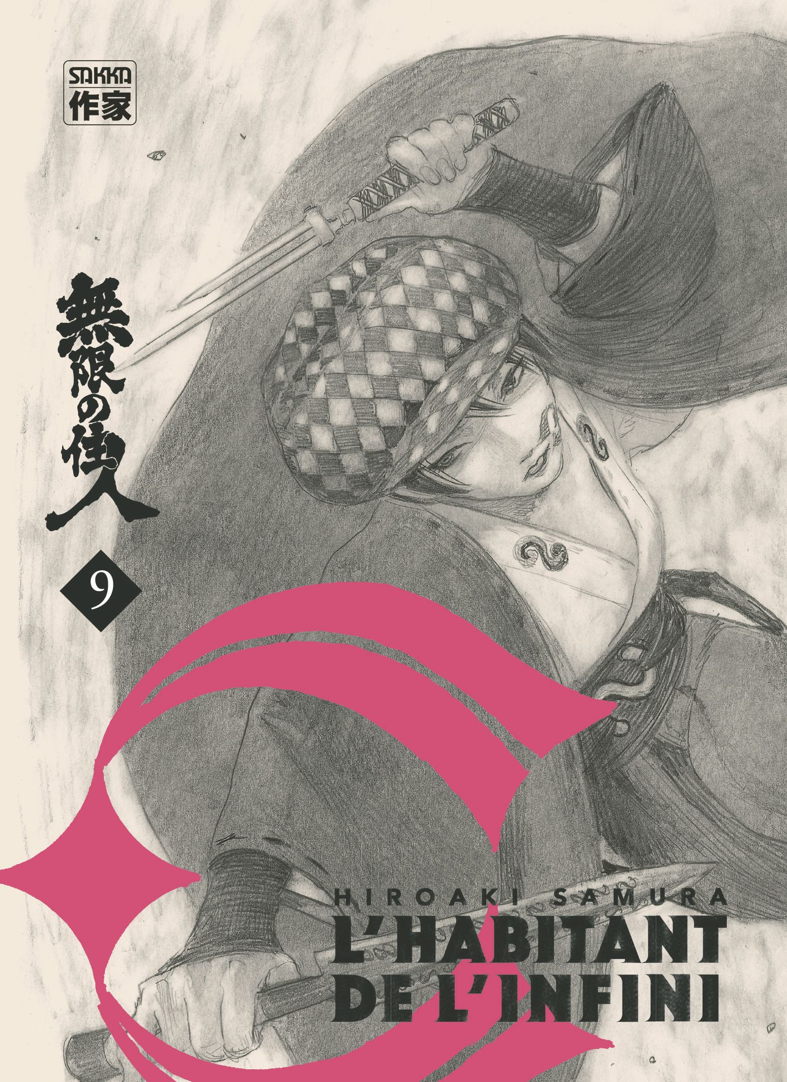 L'HABITANT DE L'INFINI - VOL09 - NOUVELLE EDITION