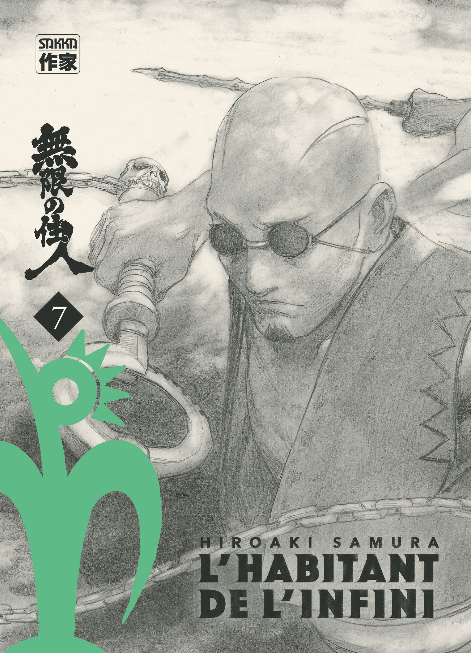 L'HABITANT DE L'INFINI - VOL07 - NOUVELLE EDITION