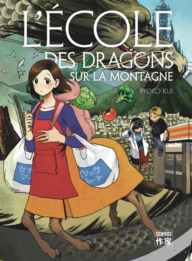 L'ECOLE DES DRAGONS SUR LA MONTAGNE