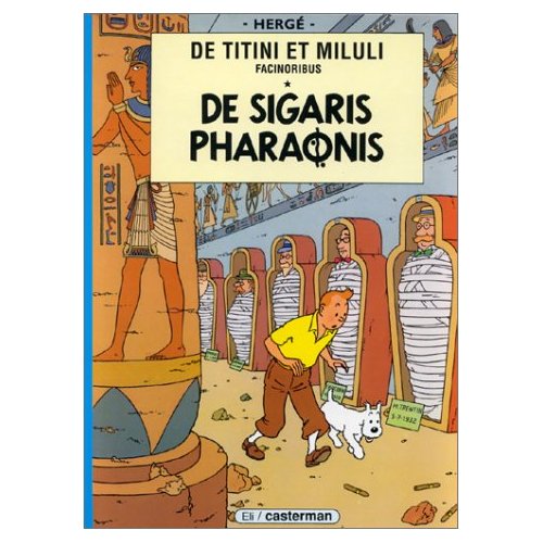 CIGARES PHARAON - LATIN
