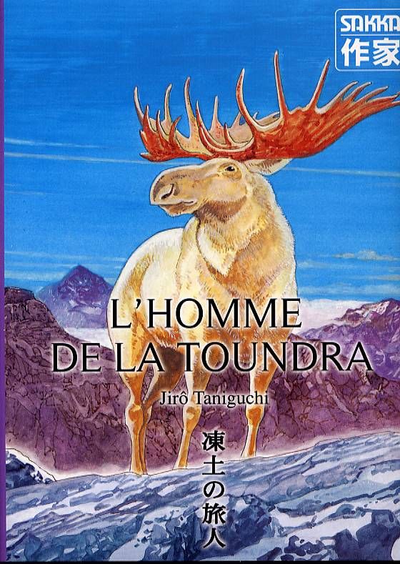 L'HOMME DE LA TOUNDRA