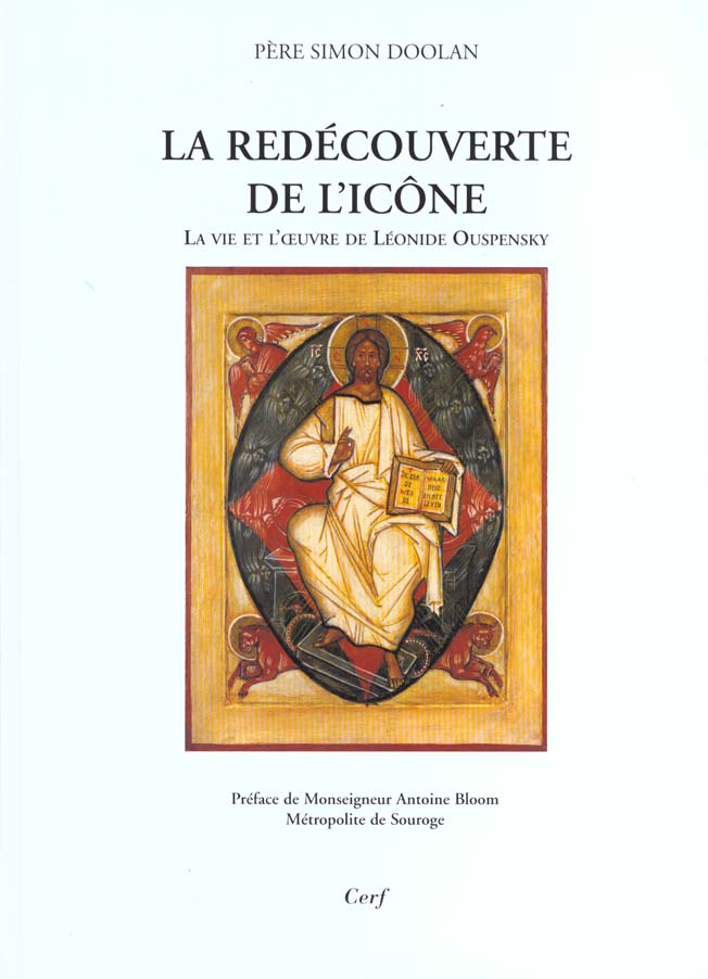 LA REDECOUVERTE DE L'ICONE