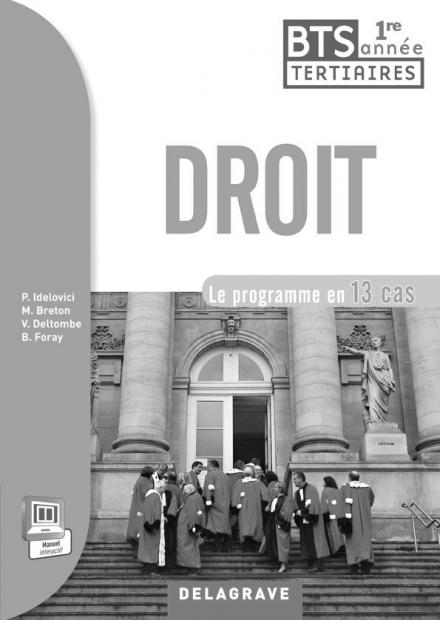 DROIT - 1RE ANNEE BTS TERTIAIRES (2014) - LIVRE DU PROFESSEUR