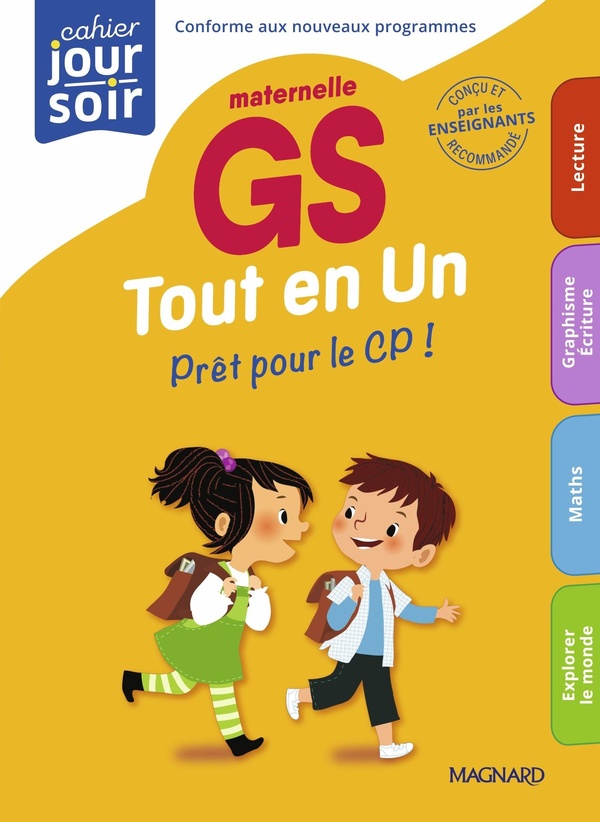 TOUT EN UN GRANDE SECTION - TOUTE L'ANNEE DE GRANDE SECTION DE MATERNELLE
