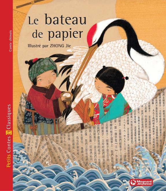 LE BATEAU DE PAPIER - PETITS CONTES ET CLASSIQUES DU MONDE