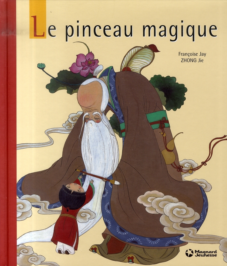 LE PINCEAU MAGIQUE
