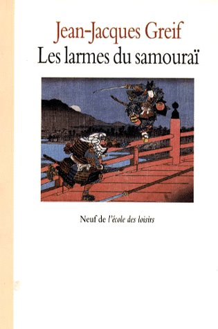 LARMES DU SAMOURAI (LES)