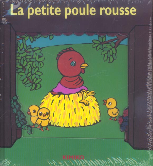PETITE POULE ROUSSE (LA)