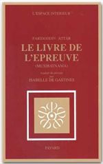 LE LIVRE DE L'EPREUVE - MUSIBATNAMA