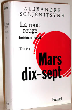 LA ROUE ROUGE - TROISIEME NOEUD : MARS 17