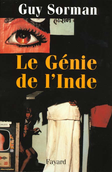 LE GENIE DE L'INDE