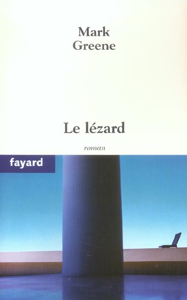 LE LEZARD