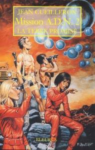 LA TERRE PROMISE (ROMAN JEUNESSE SIGNE DE PISTE)