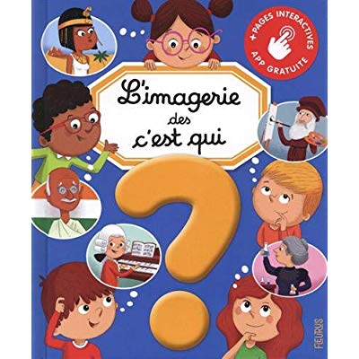 L'IMAGERIE DES C'EST QUI ? (INTERACTIVE)