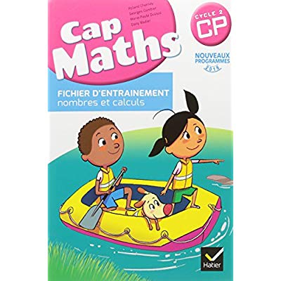 CAP MATHS CP ED. 2016 - FICHIER D'ENTRAINEMENT PAS VENDU SEUL