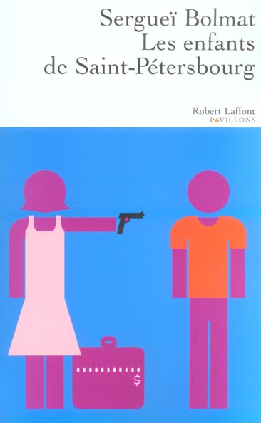 LES ENFANTS DE SAINT PETERSBOURG