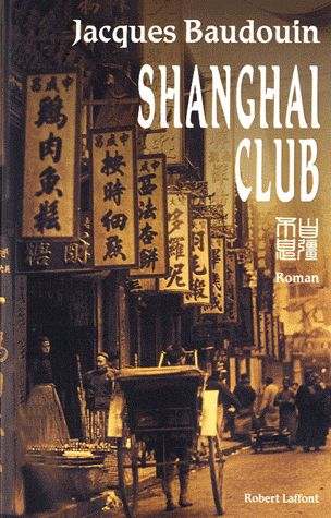 SHANGHAI CLUB