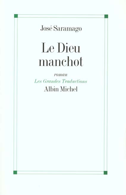 LE DIEU MANCHOT