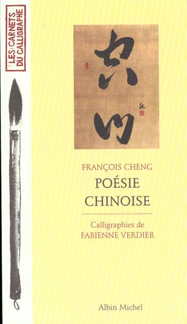 POESIE CHINOISE