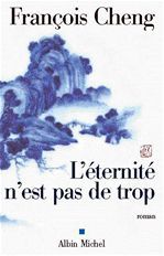 L'ETERNITE N'EST PAS DE TROP