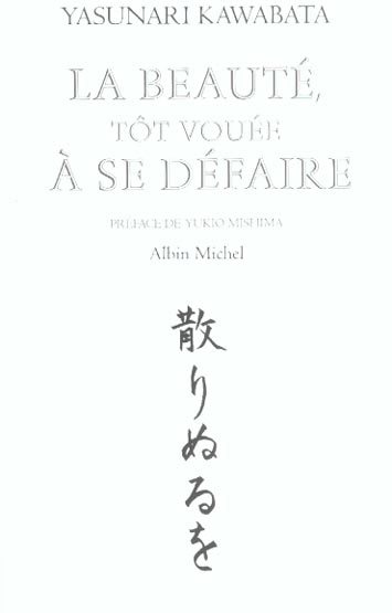 LA BEAUTE, TOT VOUEE A SE DEFAIRE