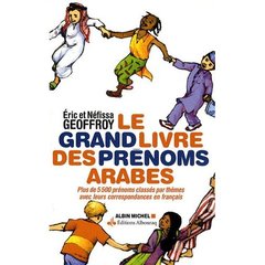LE GRAND LIVRE DES PRENOMS ARABES