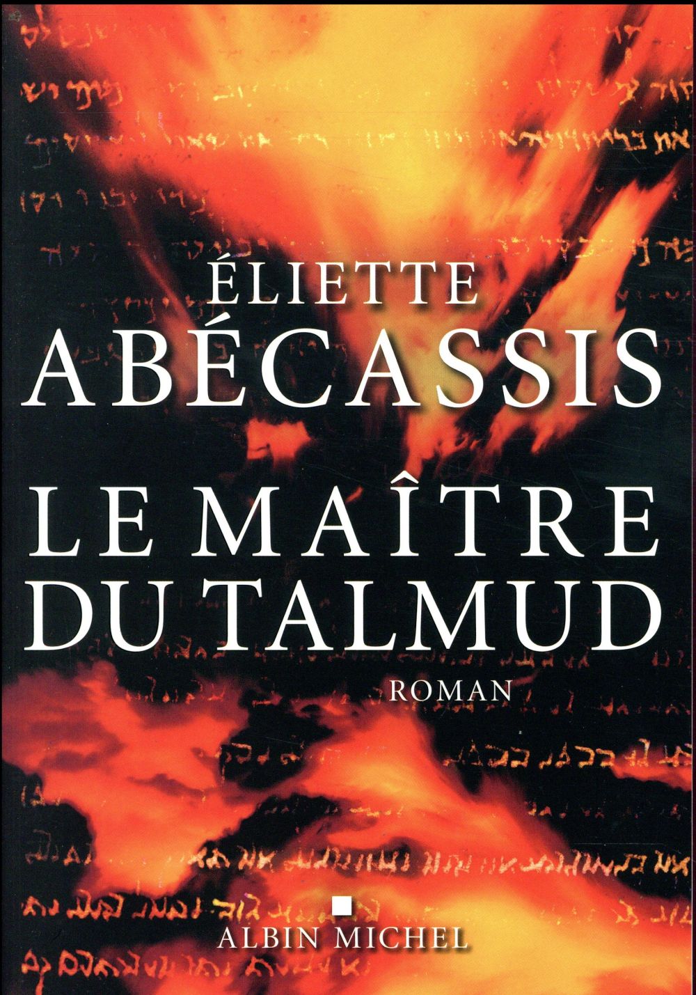 LE MAITRE DU TALMUD