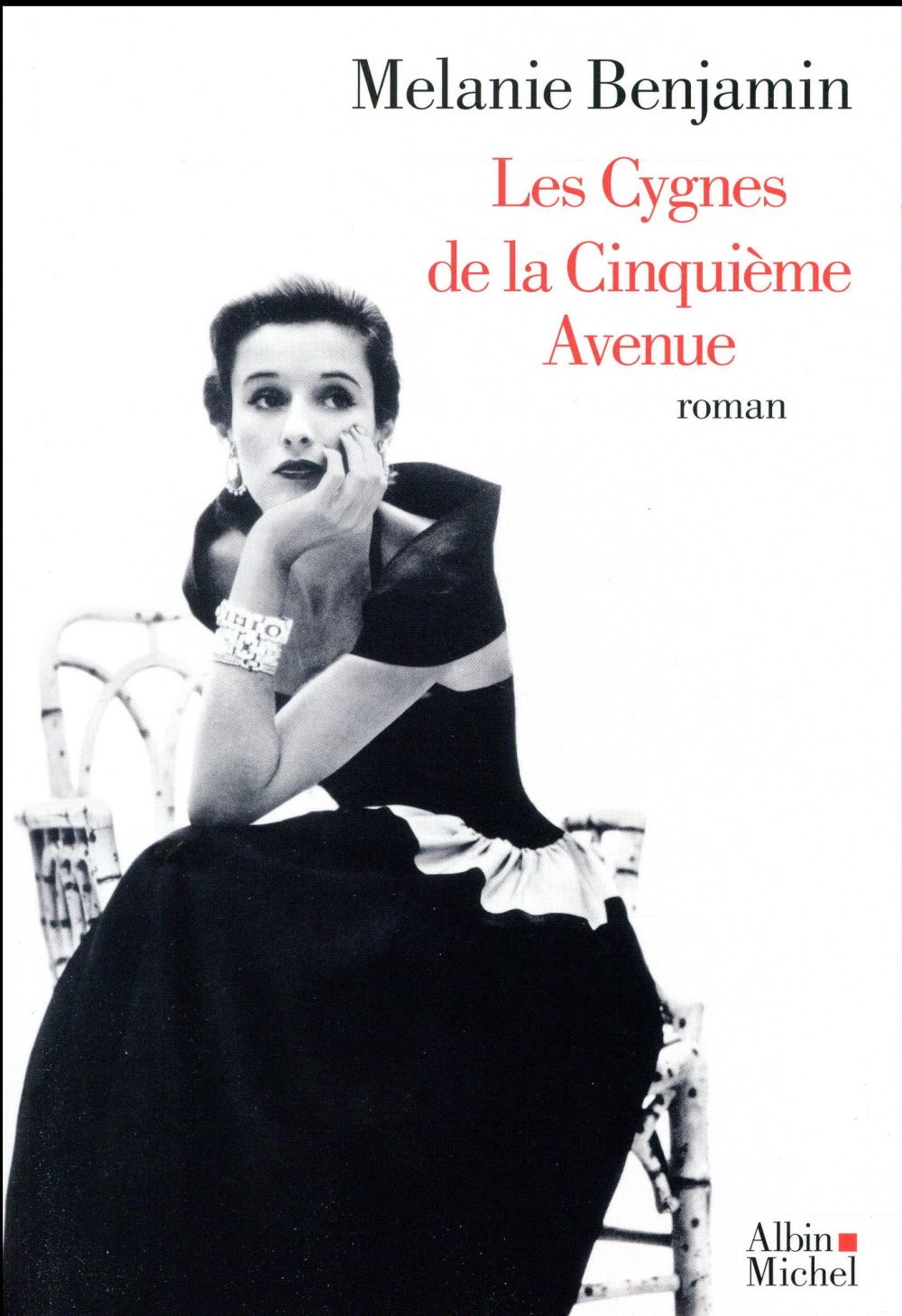 LES CYGNES DE LA CINQUIEME AVENUE