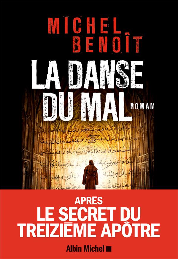 LA DANSE DU MAL