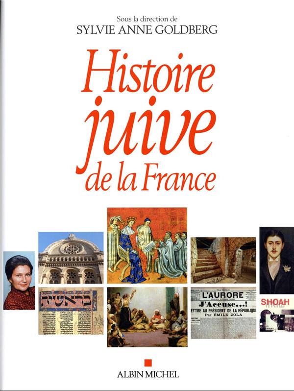 HISTOIRE JUIVE DE LA FRANCE