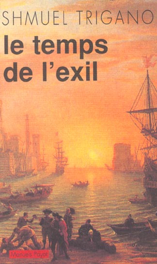 LE TEMPS DE L'EXIL