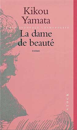 LA DAME DE BEAUTE