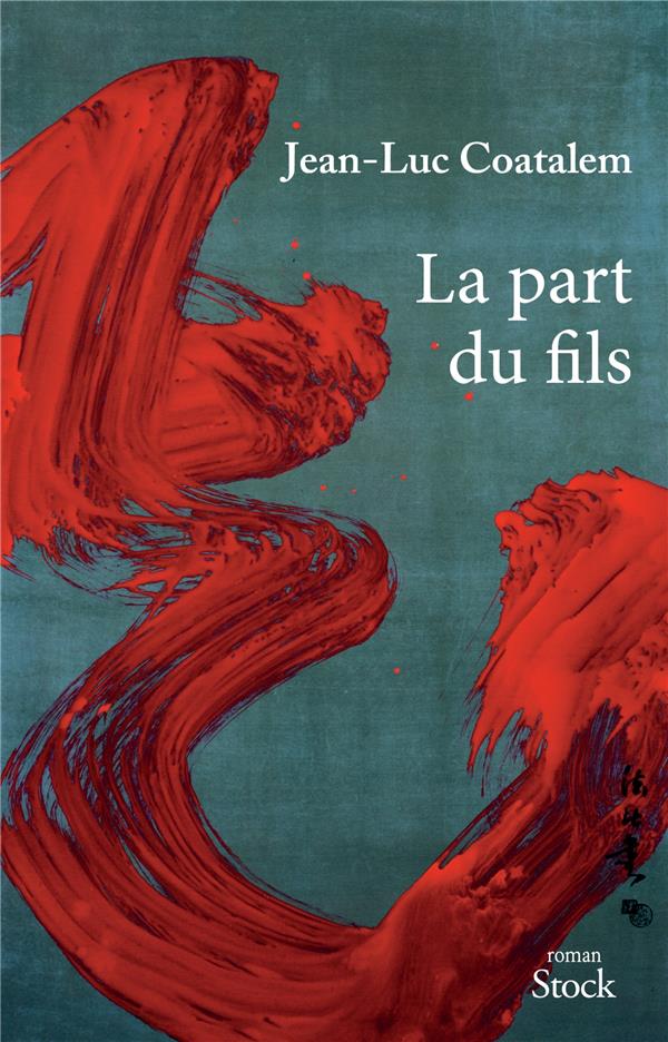 LA PART DU FILS - PRIX GIONO 2019