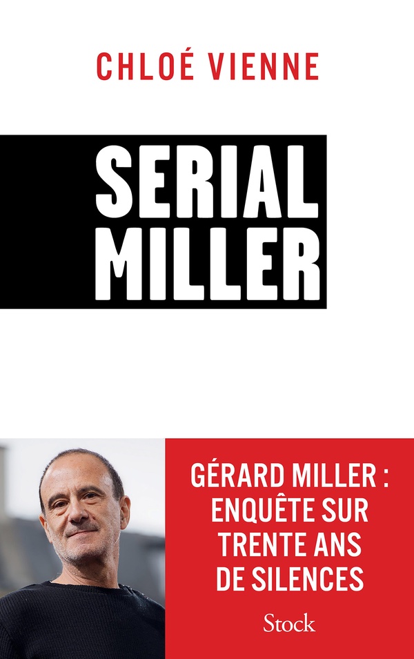 SERIAL MILLER