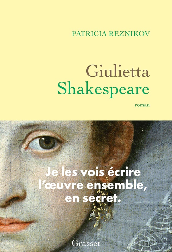 GIULIETTA SHAKESPEARE - ROMAN