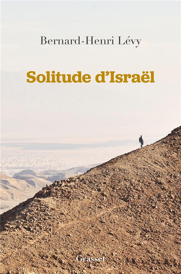 SOLITUDE D'ISRAEL