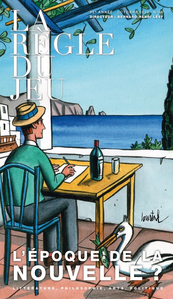 LA REGLE DU JEU N 86 - DOSSIER : ADIEU, VARGAS LLOSA