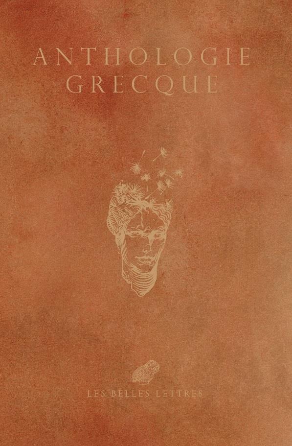 ANTHOLOGIE GRECQUE - ILLUSTRATIONS, NOIR ET BLANC