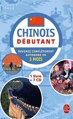 COFFRET CHINOIS DEBUTANT LIVRE + 7 CD