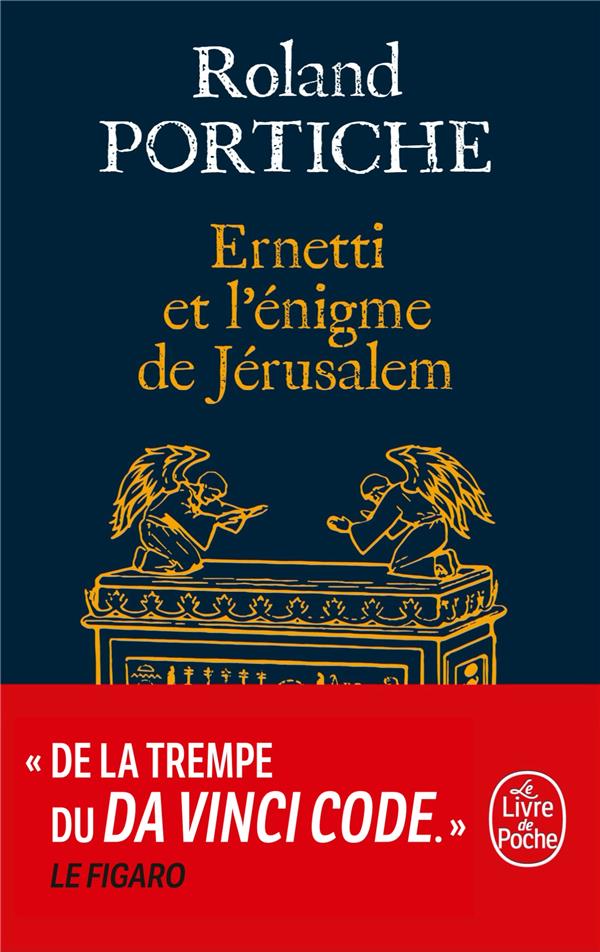 ERNETTI ET L'ENIGME DE JERUSALEM (LA MACHINE ERNETTI, TOME 2)