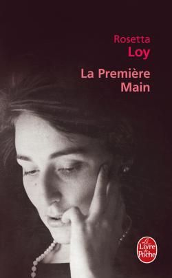 LA PREMIERE MAIN