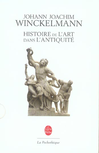 HISTOIRE DE L'ART DANS L'ANTIQUITE