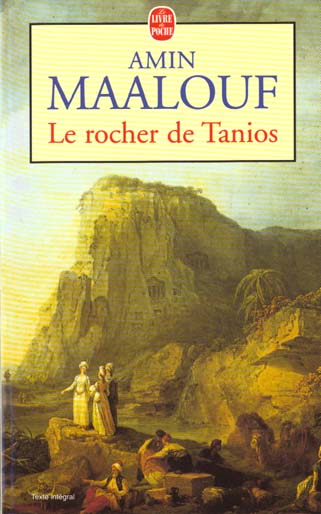 LE ROCHER DE TANIOS